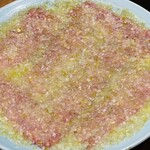 焼肉ホルモン金樹 - 