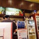 カフェ・アルコ　スタツィオーネ - 2013年12月訪問時撮影