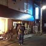 煮干鰮らーめん 圓 - 