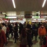 煮干鰮らーめん 圓 - 