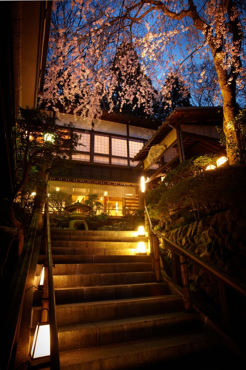 山重
