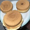 おやきの菊水堂 - 左から
チーズ
お好み
キーマカレー
