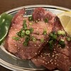 焼肉・ホルモン 一直線