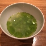 Goh - グリーンピースのスープ
