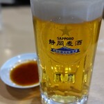 石松餃子 JR浜松駅店 - 
