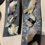 Uoriki Zushi - 