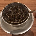 Goh - 焙煎茶レモングラス