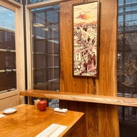 蛇の市 本店 - 