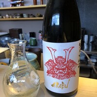 鮨 竹下 - 