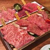 Daikanyama Yakiniku Kaneko - 