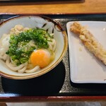松製麺所 - 釜玉うどん＋ちくわ天