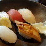 むう - 
