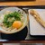 松製麺所 - 料理写真:釜玉うどん＋ちくわ天