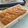 民宿 青塚食堂