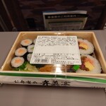 Kiyosuku - 弁菜亭の「寿司盛り合わせ」