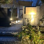 九州の旬 博多廊 本店 - 