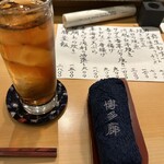 九州の旬 博多廊 本店 - 