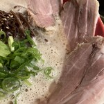 Daigaku Ramen - 