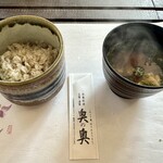 燻り豆腐　母袋工房　豆腐湯葉料理　奥の奥 - えごまごはん＆郡上味噌汁