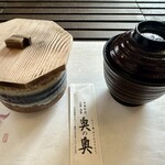 燻り豆腐　母袋工房　豆腐湯葉料理　奥の奥 - 