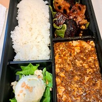 CINA New Modern Chinese - テイクアウトのMIX弁当(麻婆豆腐&イベリコ豚の黒スブタ)