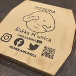 Pizzeria Bakka M'unica - 