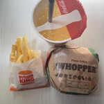 バーガーキング - 