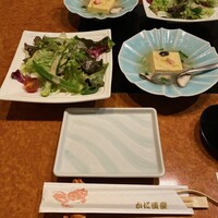 かに道楽 銀座八丁目店 - 