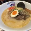 ラーメン隊 - 