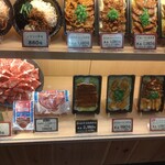 焼肉の松屋　 新大阪店 - 