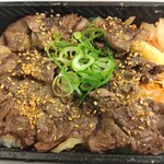 焼肉の松屋　 新大阪店 - 