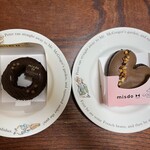 Mister Donut - 