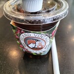 アイランド ヴィンテージ コーヒー - 