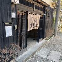 蕎麦おさめ - 