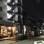 uto - ｵｼｬﾚなお店ﾃﾞｽ