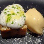 uto - ❾ Quatre-Quarts 薬草