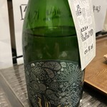 一期一会 よねさん - 四農醸