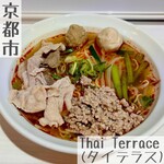 Thai Terrace - 