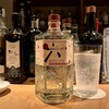 BAR 酒仙堂 - 