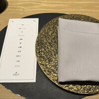 オルト - 