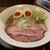 ラーメン 裏健やか - 料理写真: