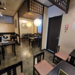 Irie - 店内