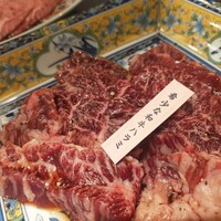 肉の匠 将泰庵  船橋本店 - 