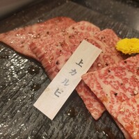 肉の匠 将泰庵  船橋本店 - 