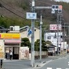 手しごと讃岐うどん 讃々