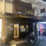 Asian Bar RAMAI - 