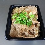 Yoshinoya - ネギ塩ロース豚丼：480円（並）