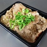 Yoshinoya - ネギ塩ロース豚丼：480円（並）