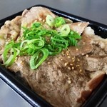 Yoshinoya - ネギ塩ロース豚丼：480円（並）