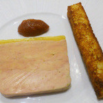 レザンファン ギャテ - 